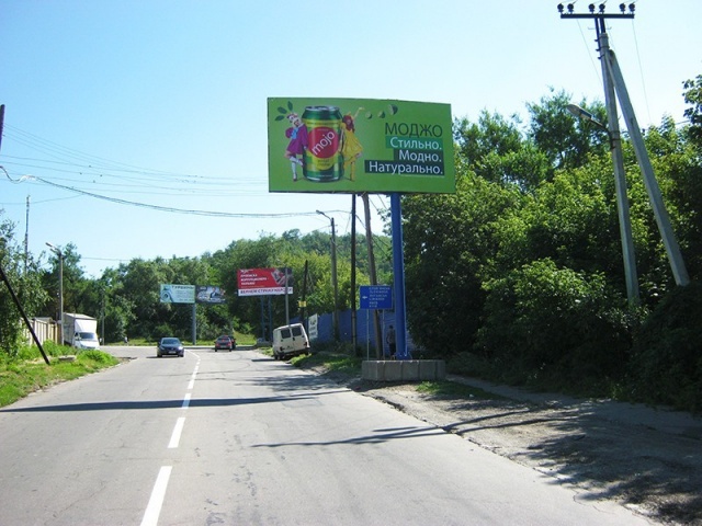 Щит 6x3,  ул.Одинцова, 122