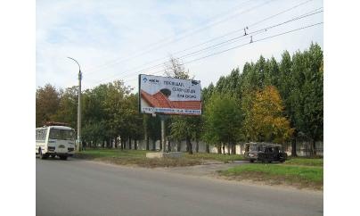Щит 6x3,  ул.Чигиринская, салон мебели