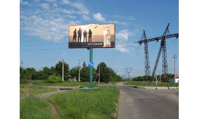 Щит 6x3,  ул.Юбилейная/ул.О.Вишни (разделитель)