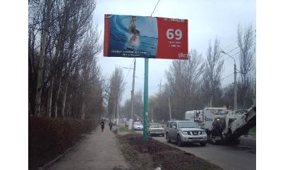 Щит 6x3,  ул. Ленина, 10