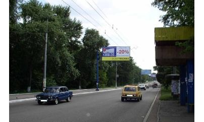 Щит 6x3,  Ул. Ленина (супермаркет "Обжора", "Фокстрот")