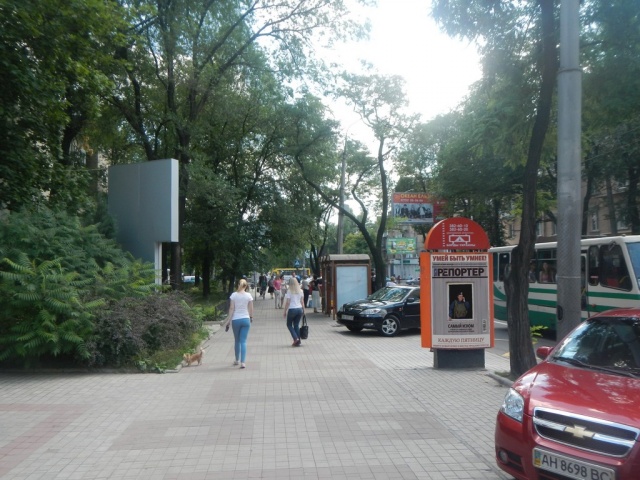 Сітілайт 1.2x1.8,  ул. Университетская-пр.Б.Хмельницкого