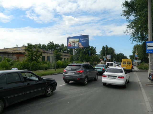 Щит 6x3,  Ул. Куйбышева, 126