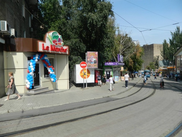 Сітілайт 1.2x1.8,  Пр.Гурова - ул. Челюскинцев