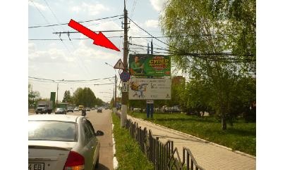 Щит 6x3,  пр-т. Генерала Данилова (супермаркет "АТБ")
