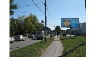 Щит 6x3,  Ул. Ленина, супермаркет "Обжора", "Фокстрот"