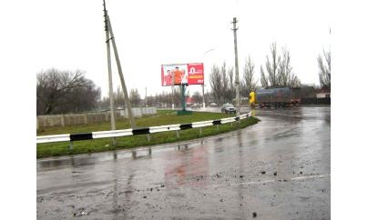 Щит 6x3,  ул.Орджоникидзе, путепровод