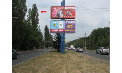 Щит 6x3,  ул. Донецкое шоссе, АЗС "Сигма", кафе "Спотыкач"