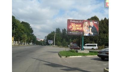 Щит 6x3,  ул.Ватутина - ул.Артема