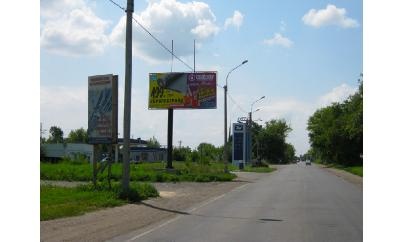 Щит 6x3,  (АЗС), выезд