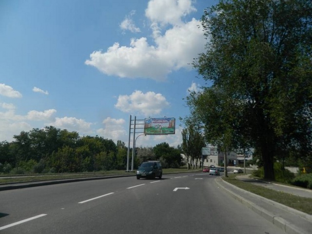 Щит 6x3,  ул. Петровского (офис "Гефест")